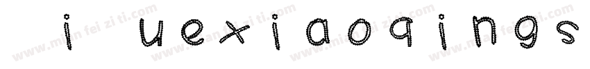XiQuexiaoqingsong regular字体转换